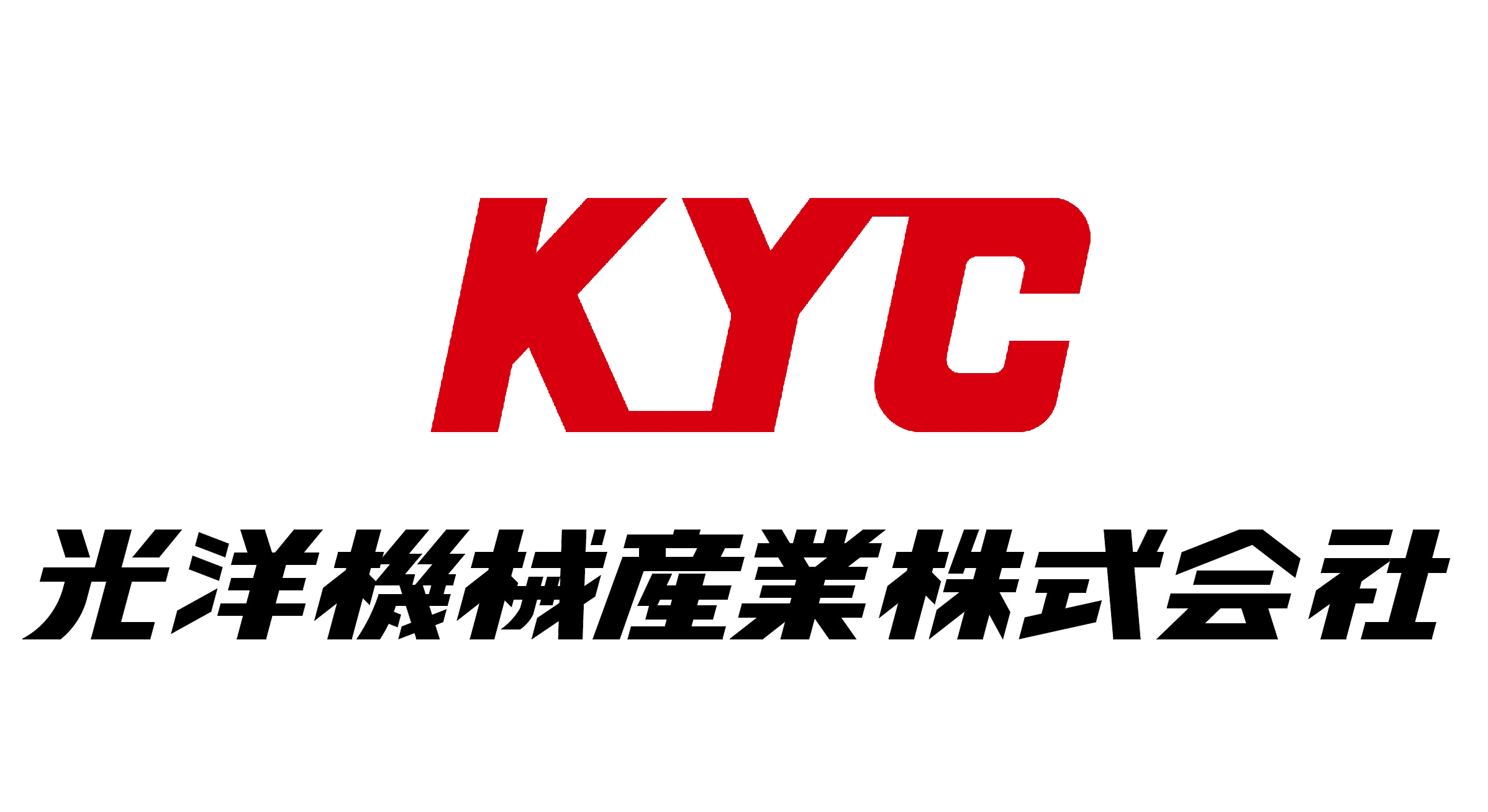 光洋機械産業